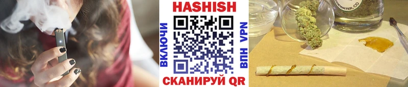 ГАШ AMNESIA HAZE  закладка  Дорогобуж 