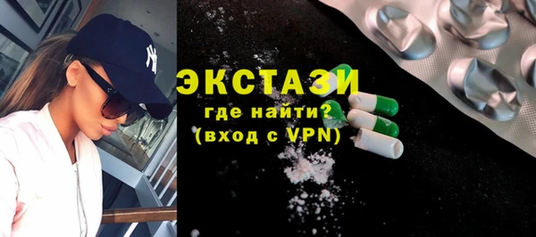 не бодяженный Алзамай
