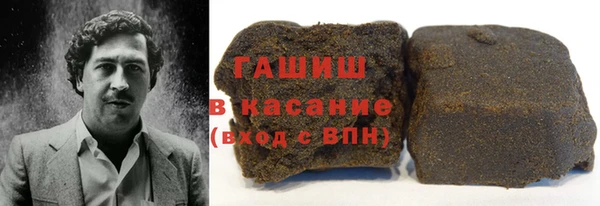 марки nbome Алексин