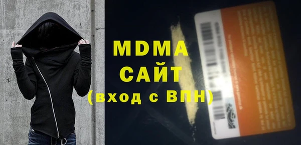 прущий лед Алексеевка