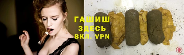 не бодяженный Алзамай