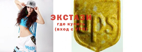 соль ск Покров