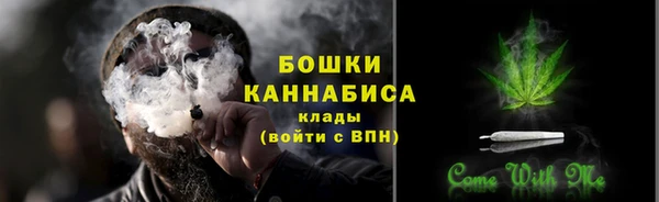 соль ск Покров