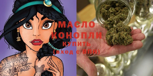 мет Покачи