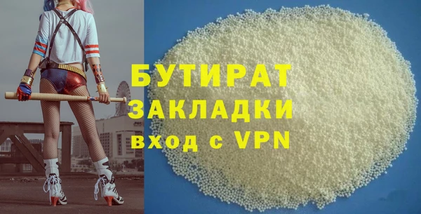 не бодяженный Алзамай