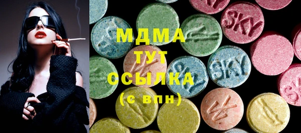 не бодяженный Алзамай