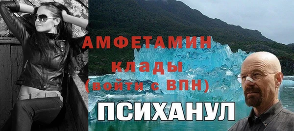 не бодяженный Алзамай