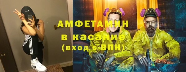 прущий лед Алексеевка
