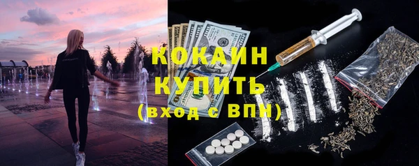 прущий лед Алексеевка