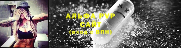 не бодяженный Алзамай