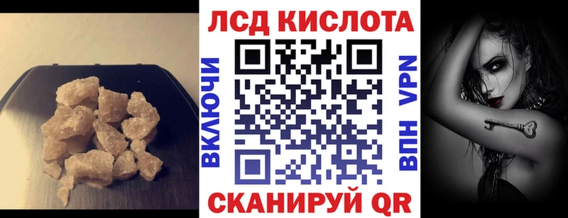 цена наркотик  Дорогобуж  MEGA ONION  LSD-25 экстази кислота 